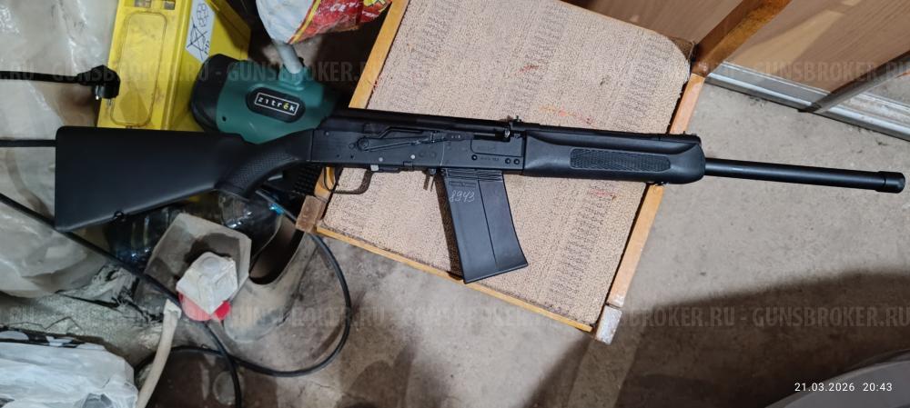 Сайга 12