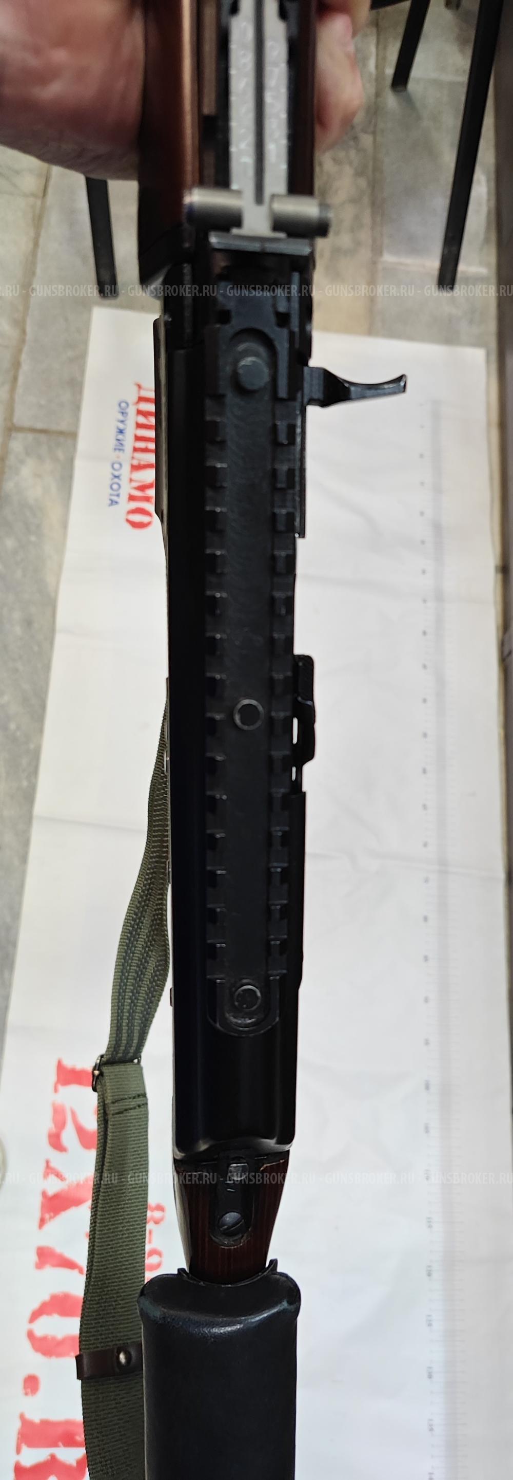 Сайга-12