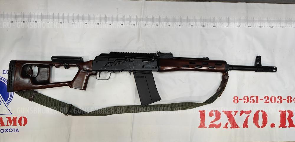 Сайга-12