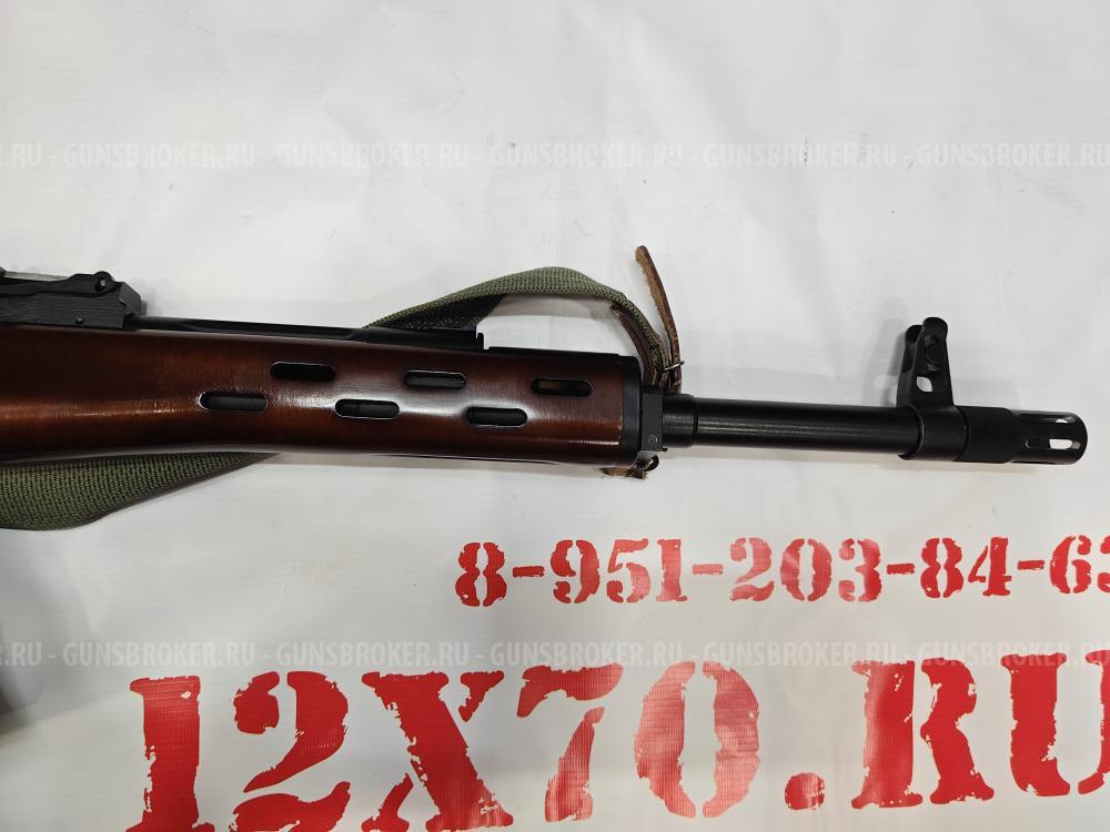 Сайга-12