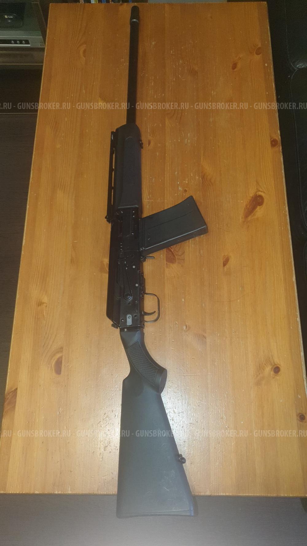 Сайга 12