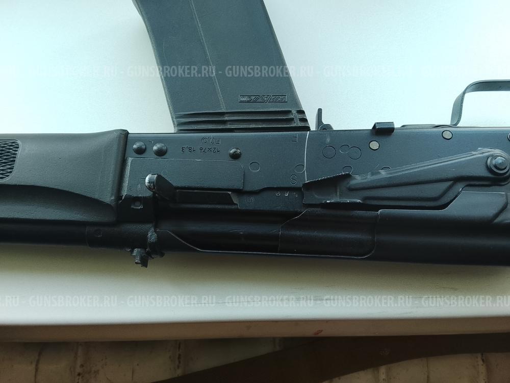 Сайга 12