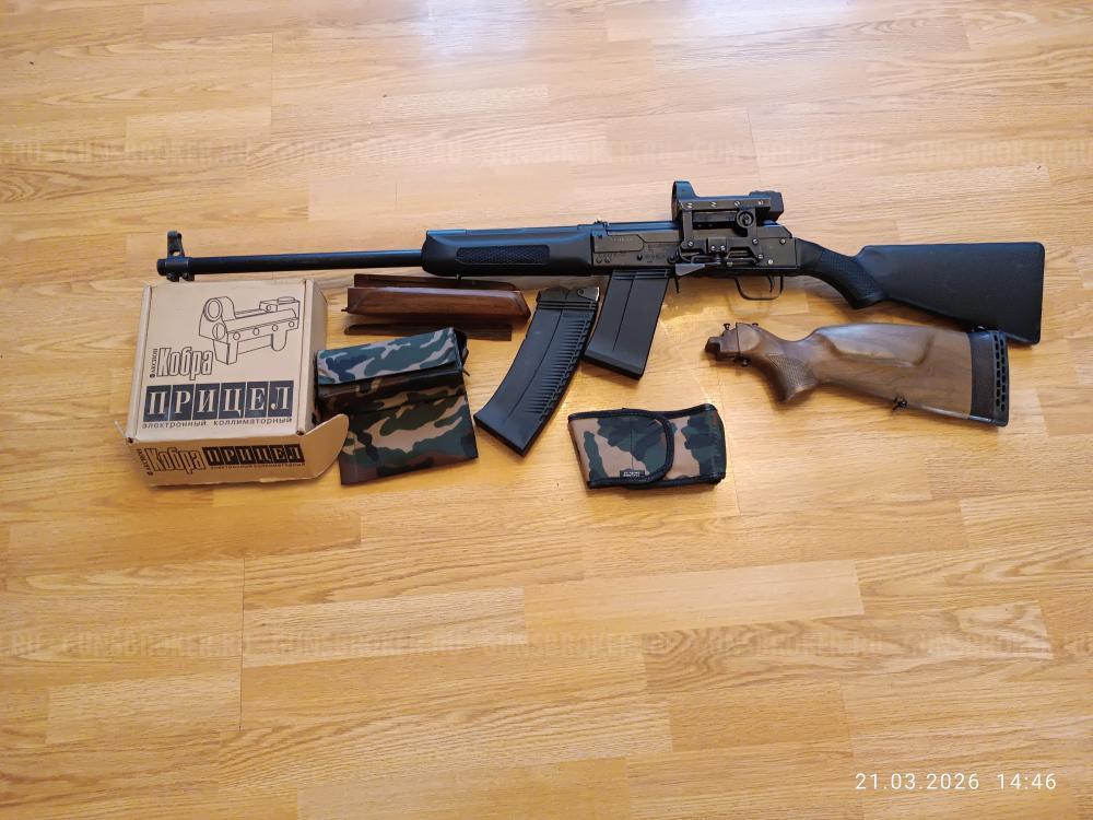 Сайга 12