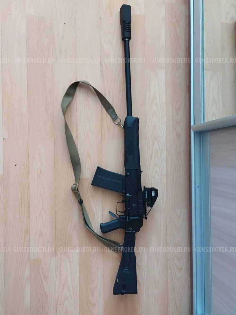 Сайга 12
