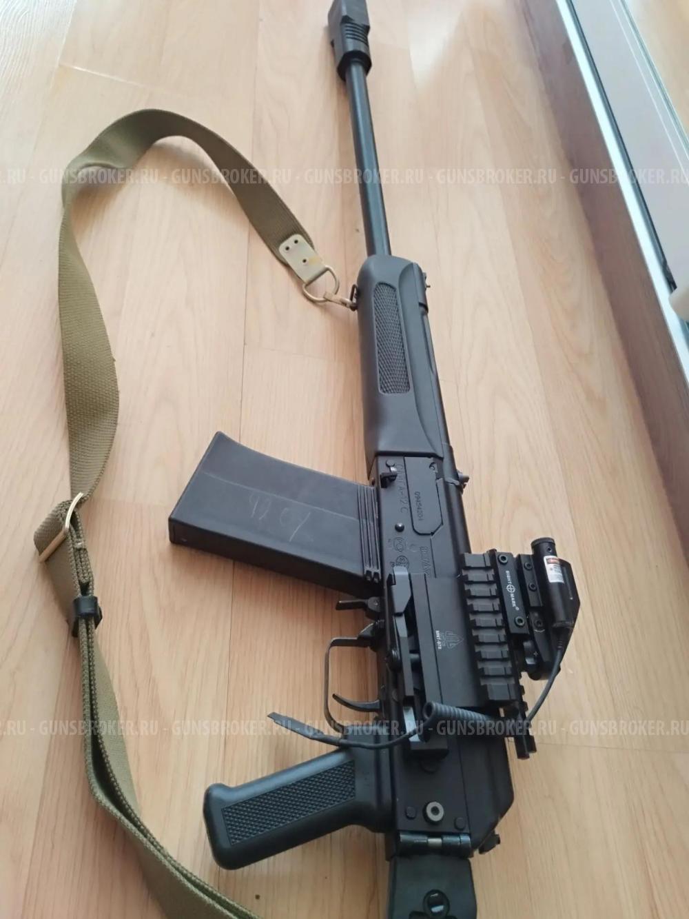 Сайга 12