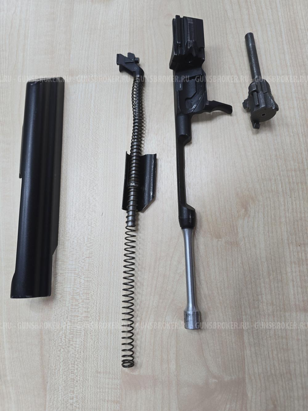 Сайга-12