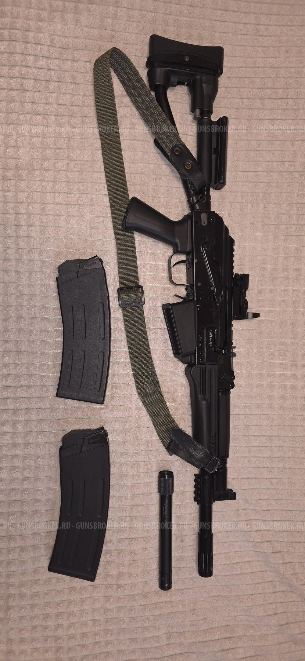 Сайга 12