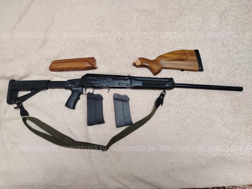 Сайга-12 