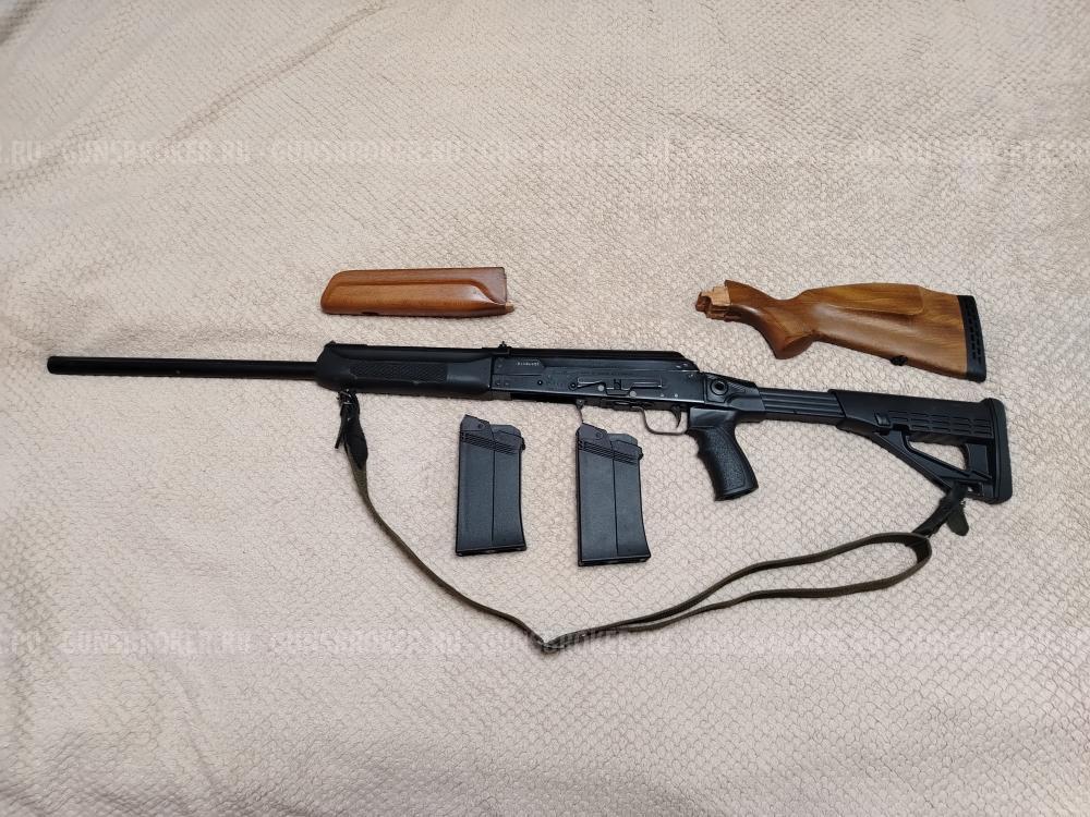 Сайга-12 