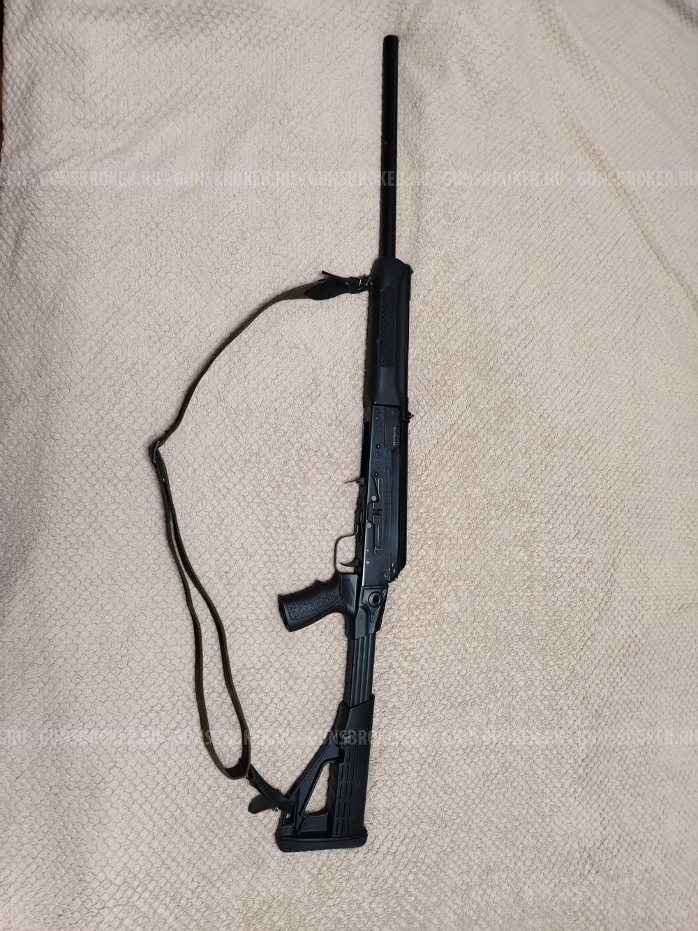 Сайга-12 