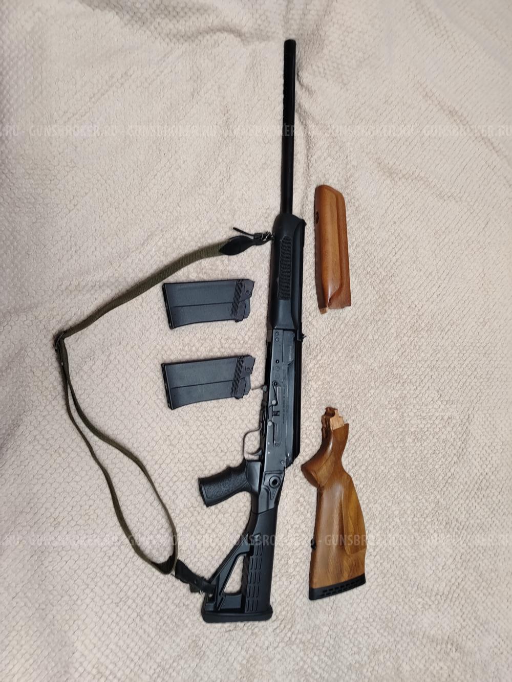 Сайга-12 