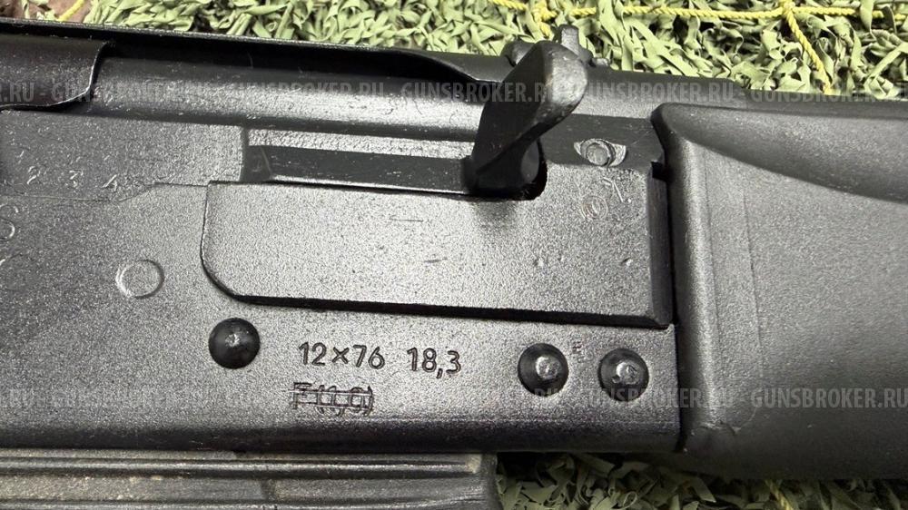САЙГА-12