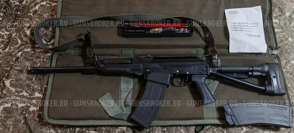 Сайга-12C EXP-01 Сайга-12К