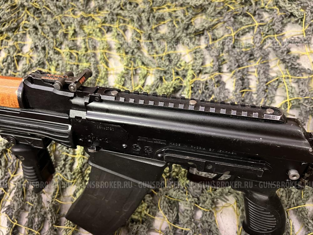 Сайга-12К-030 кал.12х76