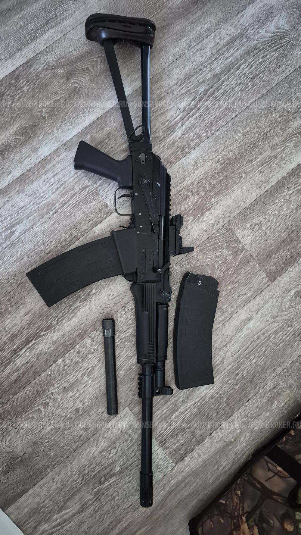 Сайга-12К 030