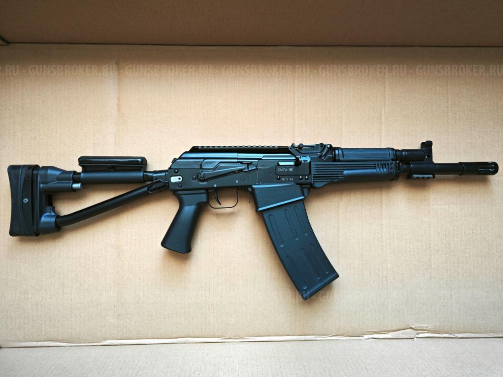 Сайга 12к 033