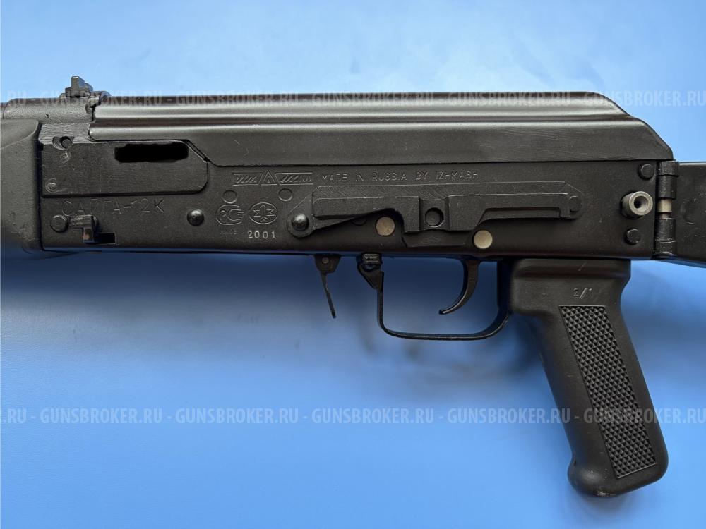 Сайга 12К, 12/76