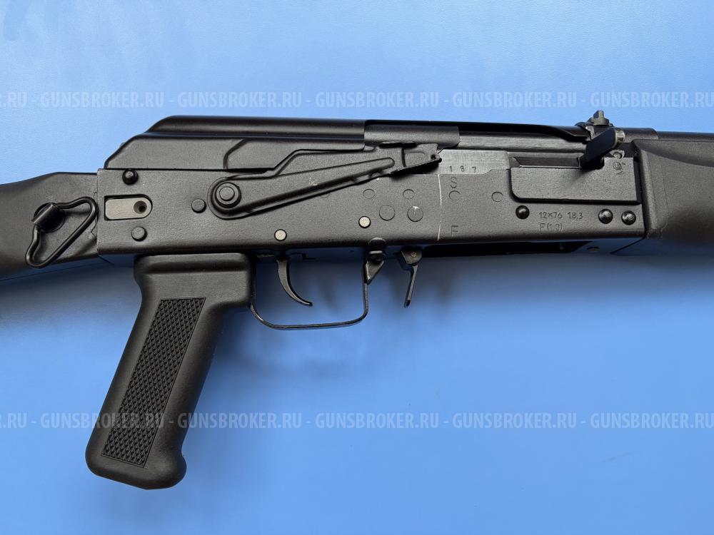 Сайга 12К, 12/76