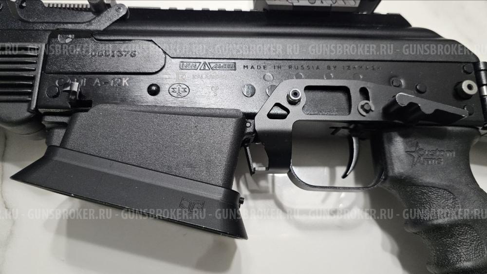 Сайга-12к исп 030 12/76 + допы