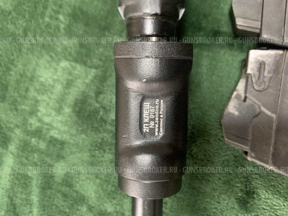 Сайга 12К исп 030