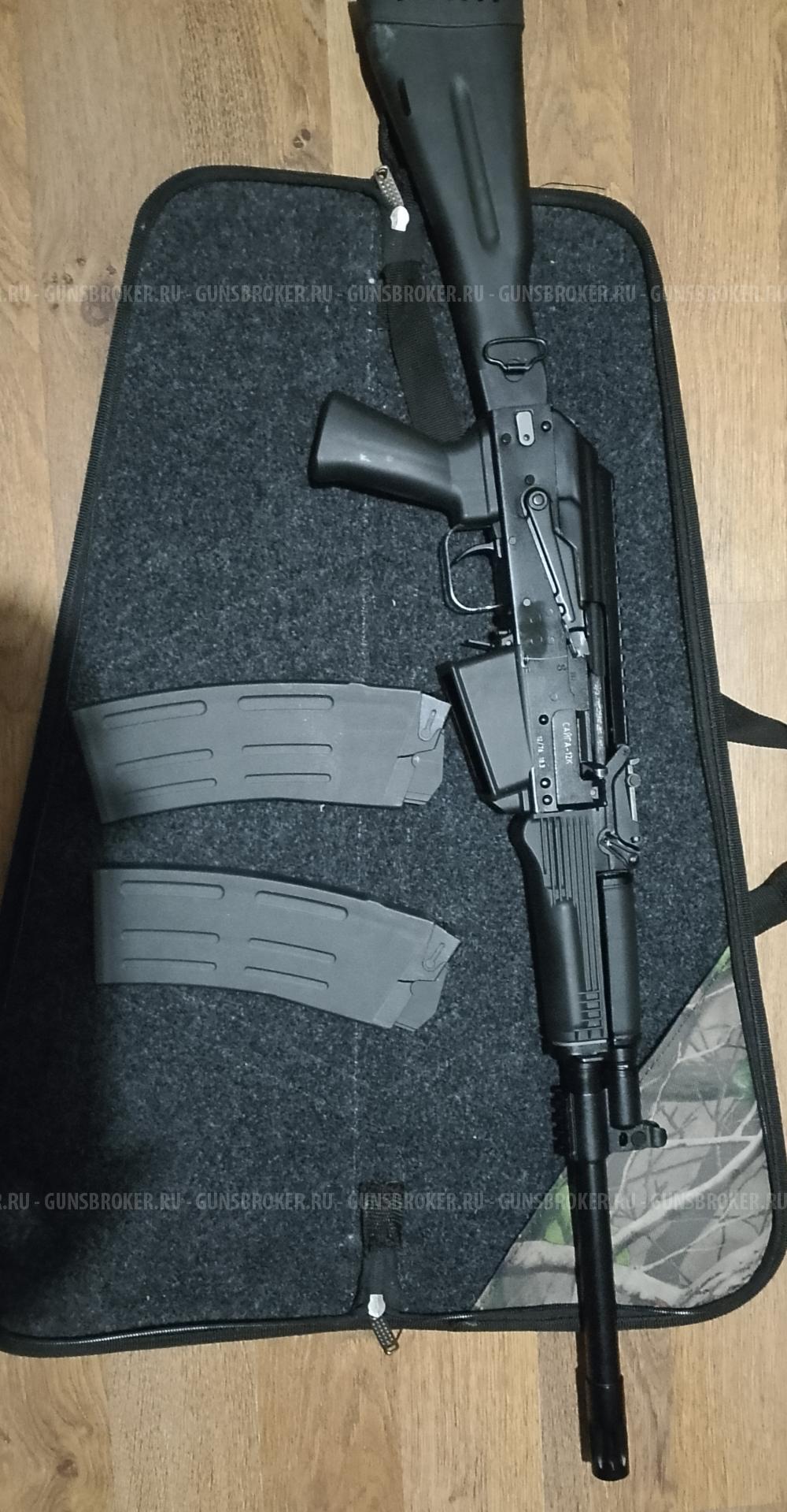 Сайга-12К исп. 030