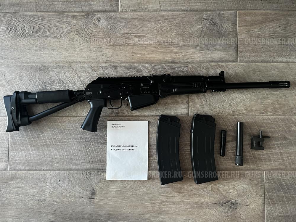 Сайга 12К исп. 030