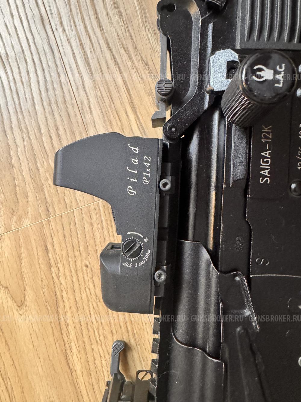 Сайга 12к исп 030