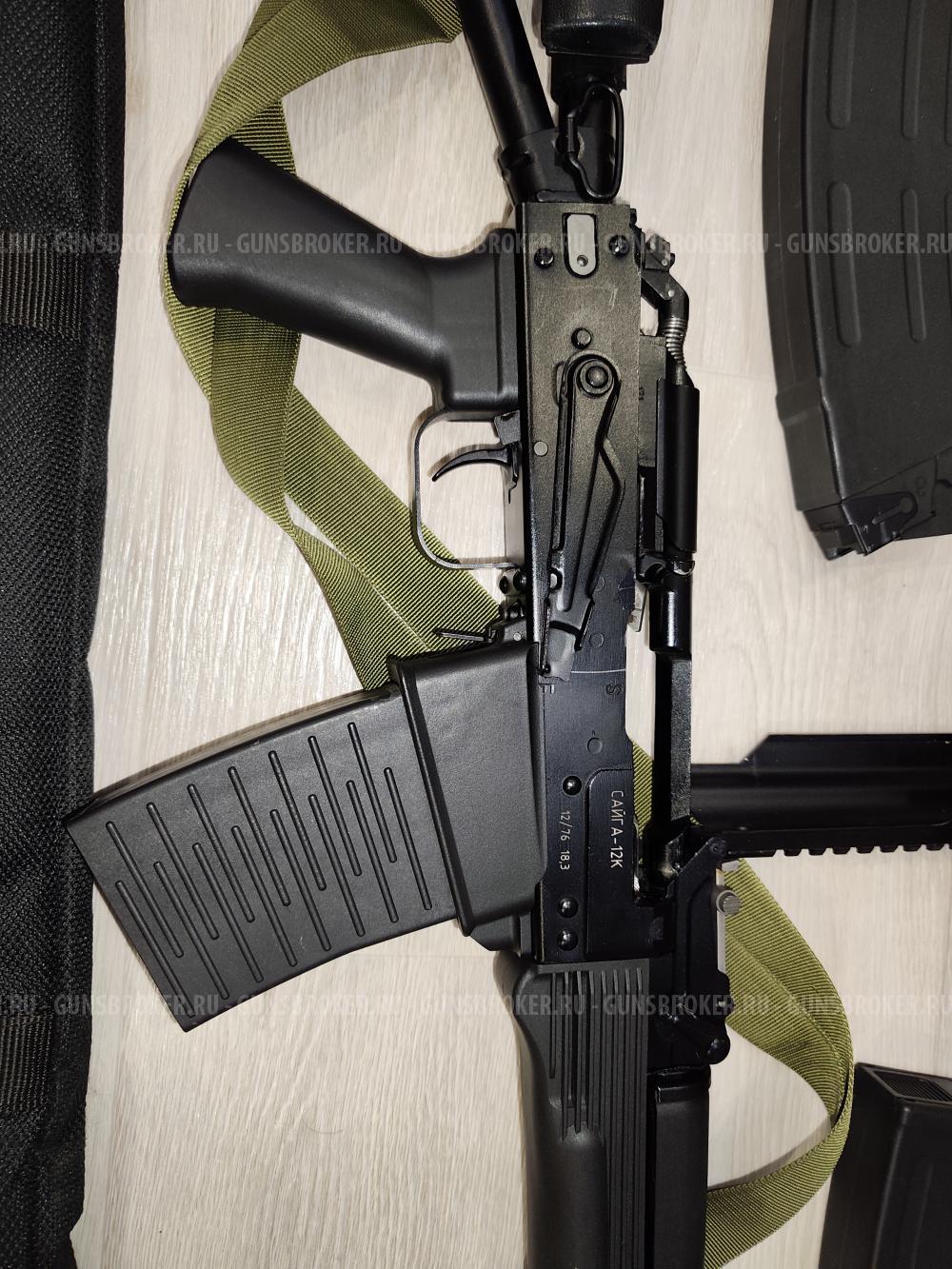 Сайга 12К исп. 030