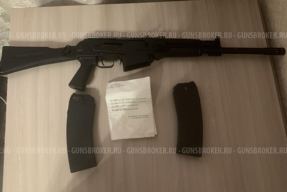 Сайга 12к исп.-030
