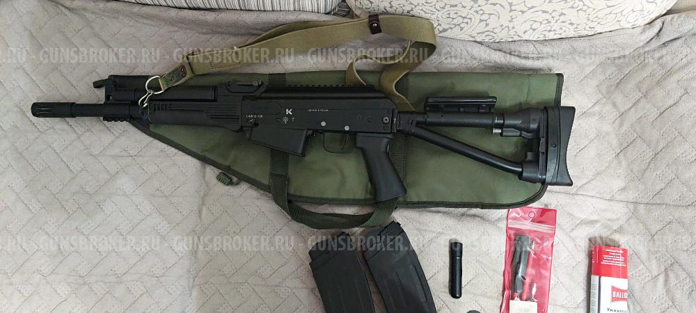Сайга-12К исп. 033 к.12/76
