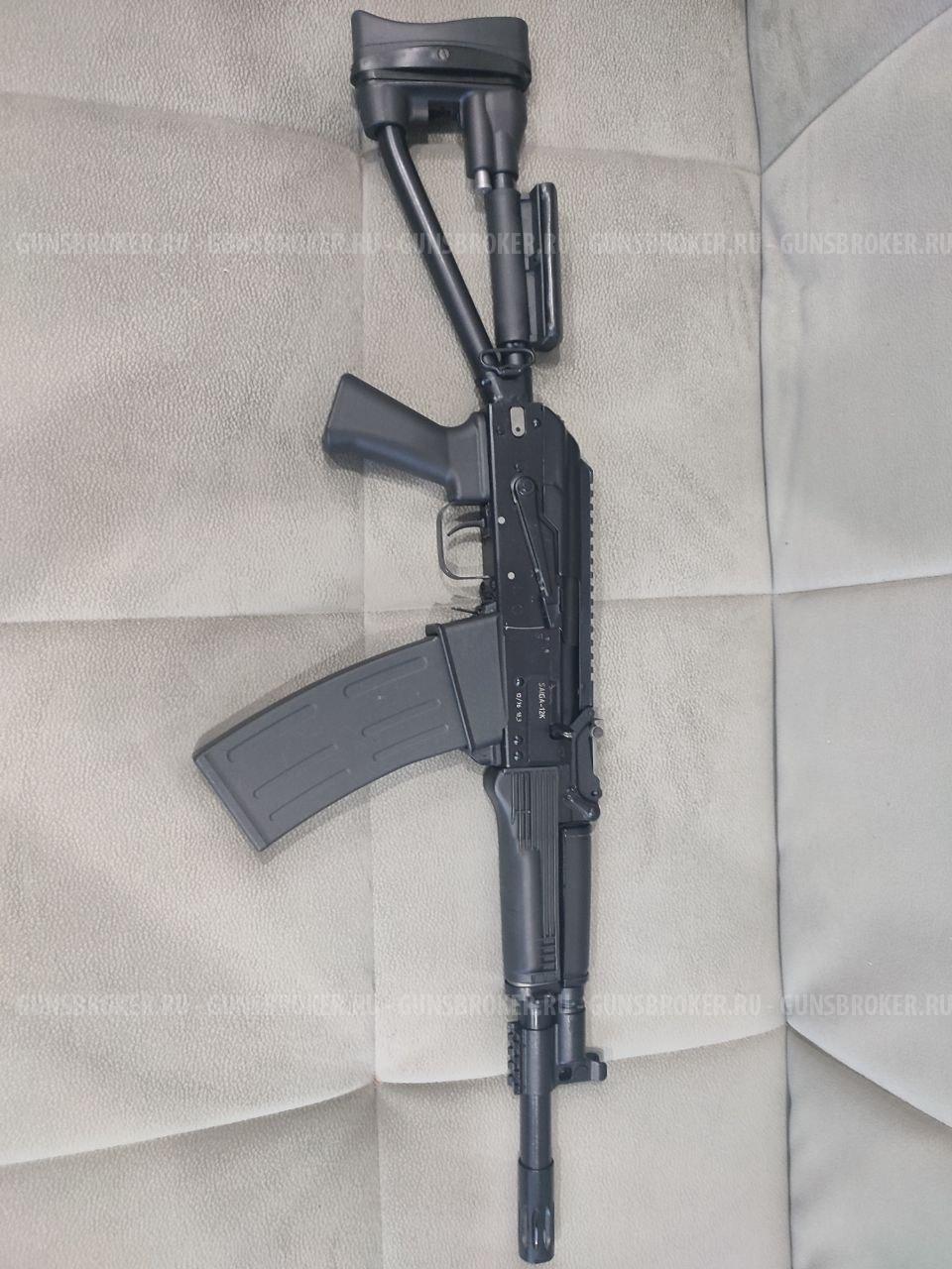 Сайга-12К исп. 033