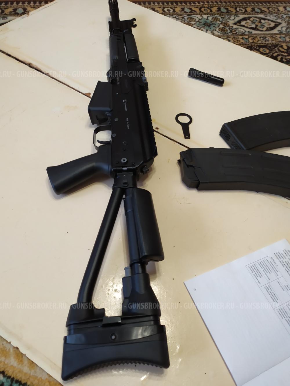 Сайга 12К исп. 033 