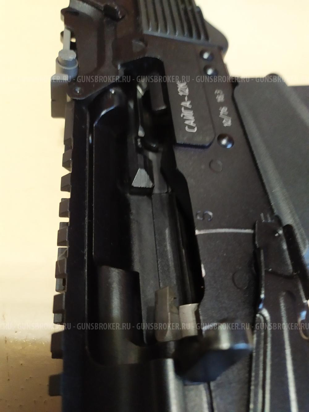 Сайга 12К исп. 033 