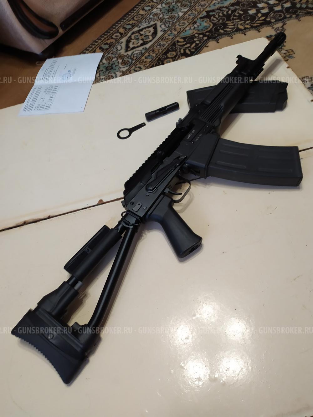 Сайга 12К исп. 033 