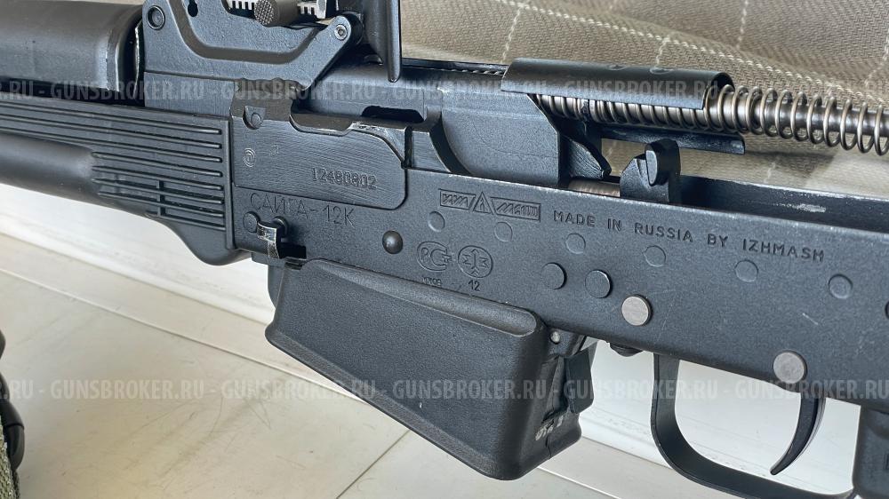 Сайга 12к исп.030
