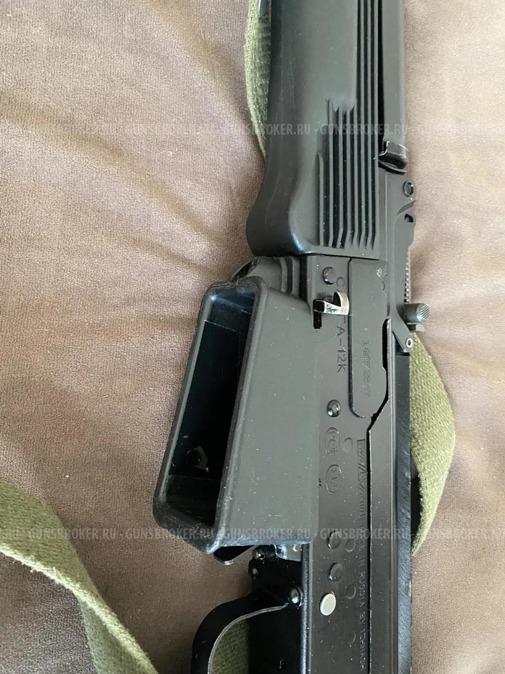 Сайга 12к исп.030