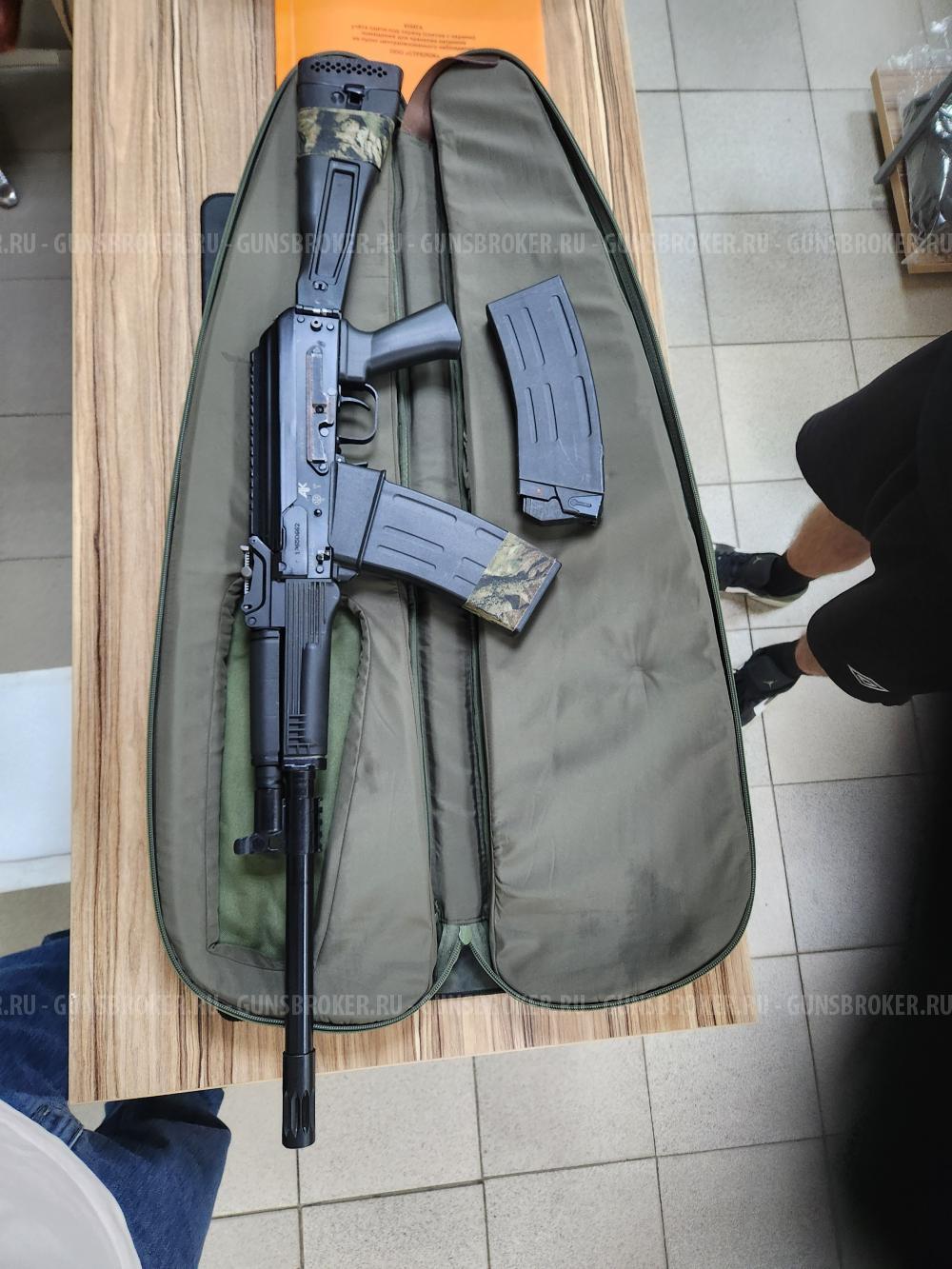 Сайга 12К ИСП.030