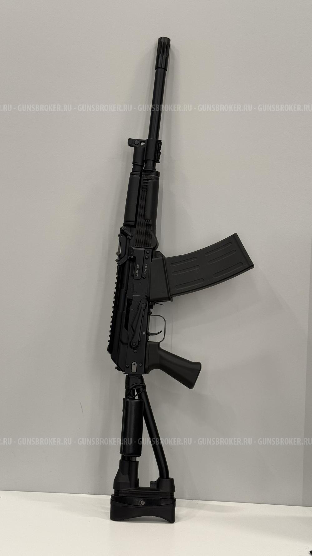 Сайга 12к исп.30