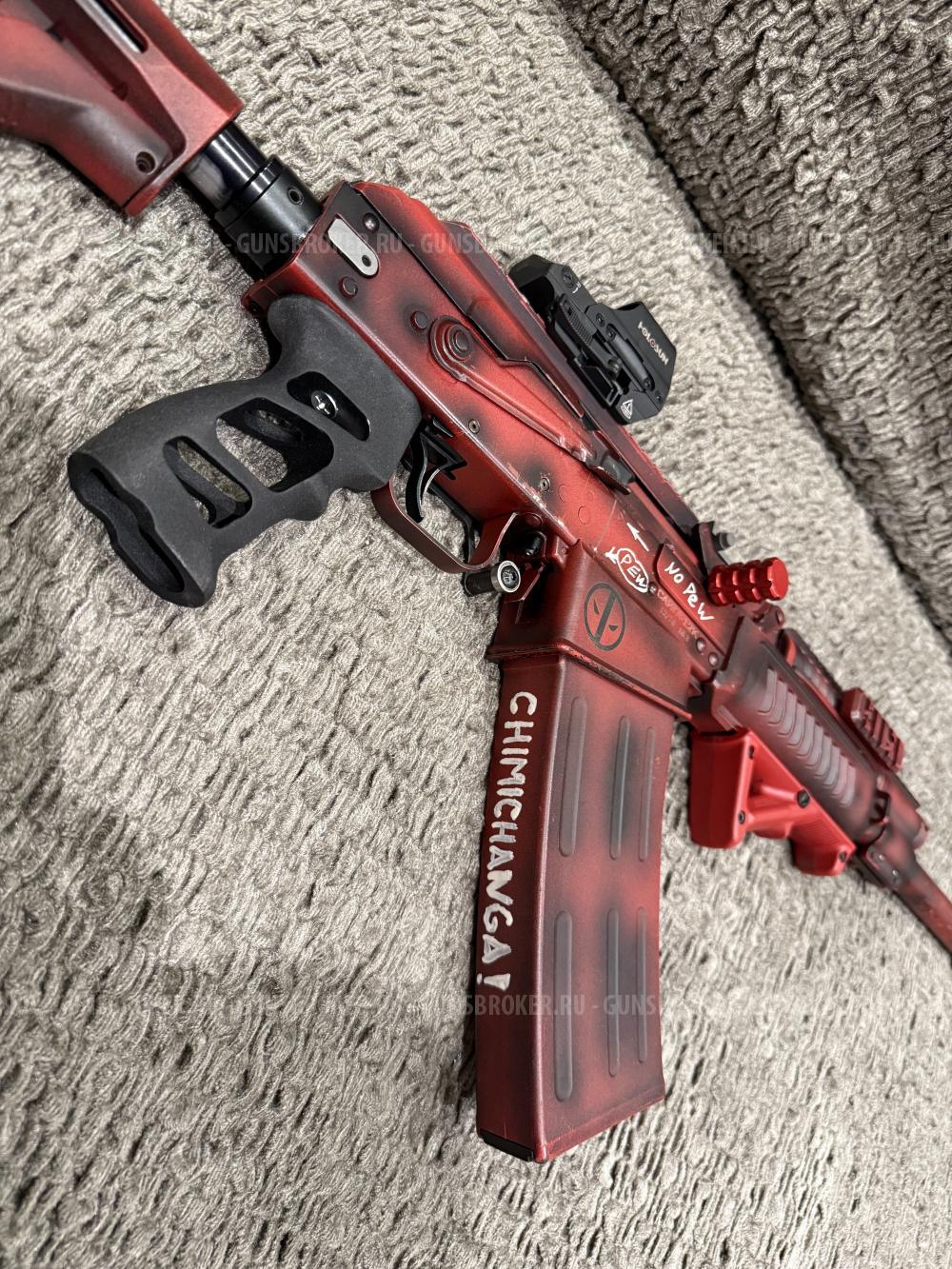 Сайга-12К исп.340