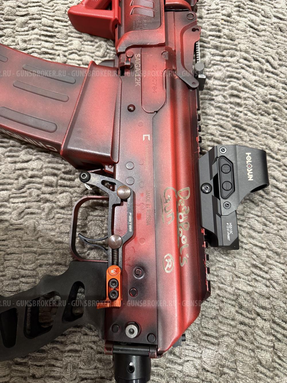 Сайга-12К исп.340