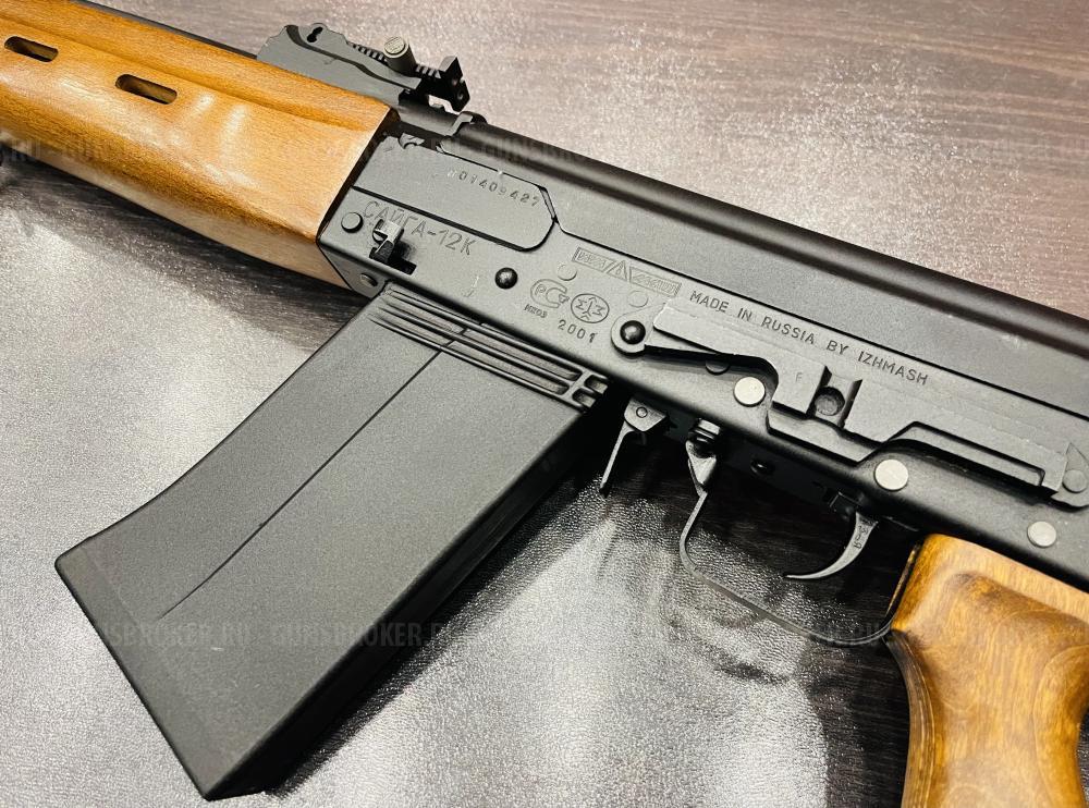 Сайга-12К  к.12/76 (арт.427)   тел.+7495-175-75-75 