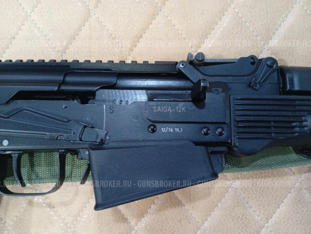 Сайга-12К к.12х76 №16652028