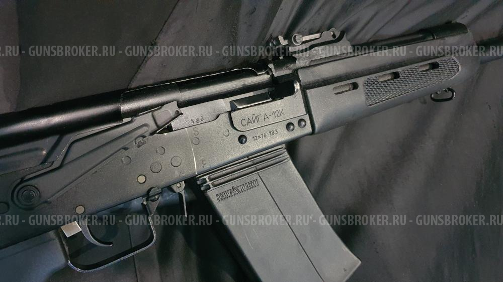 Сайга-12К, кал.12/76