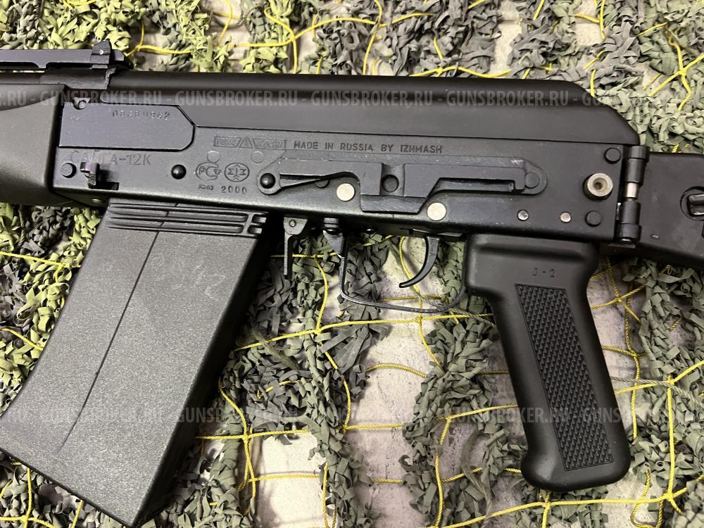 Сайга-12К кал.12х76 Д/Н