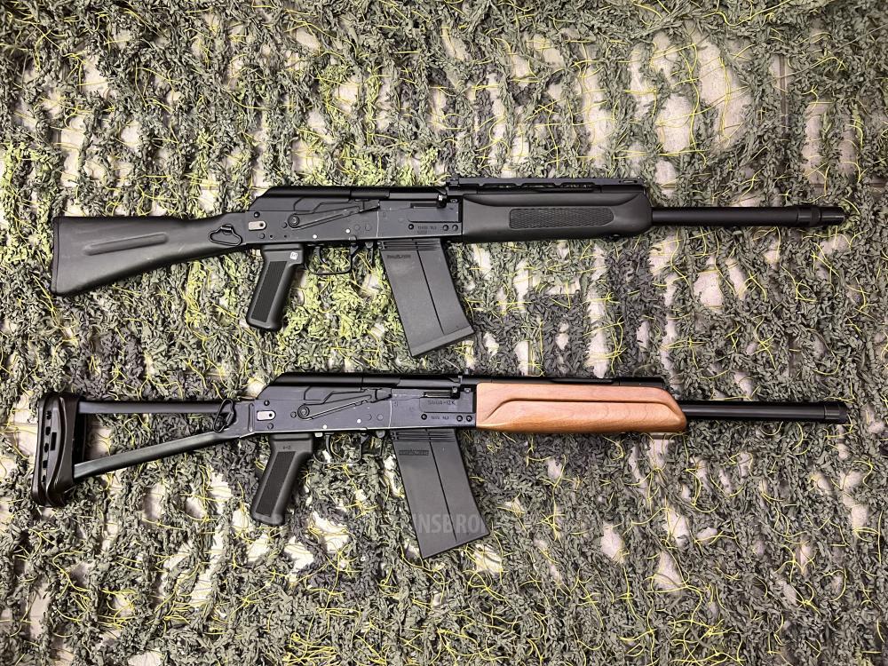 Сайга-12К кал.12х76