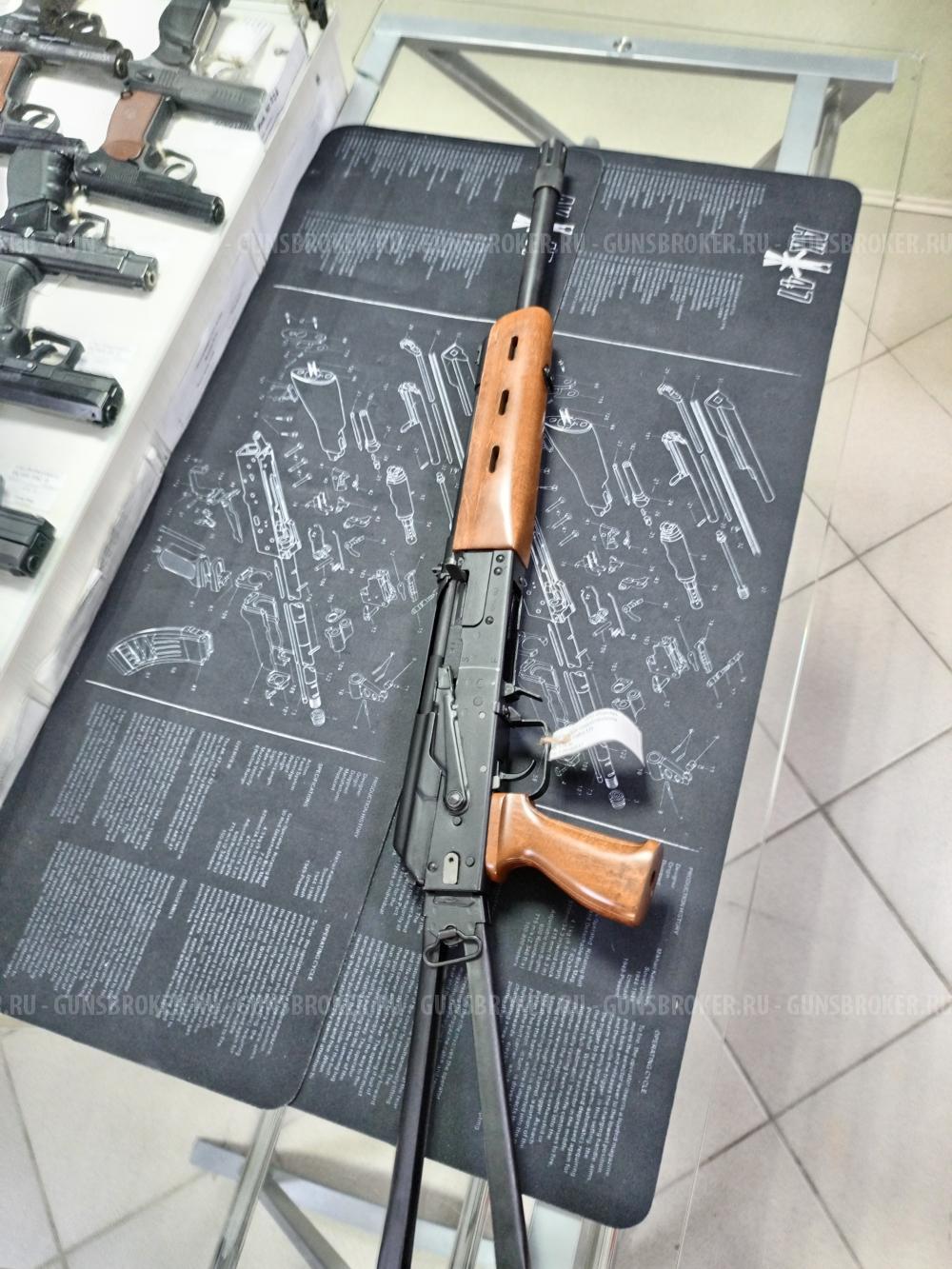 Сайга-12К, кл. 12х76