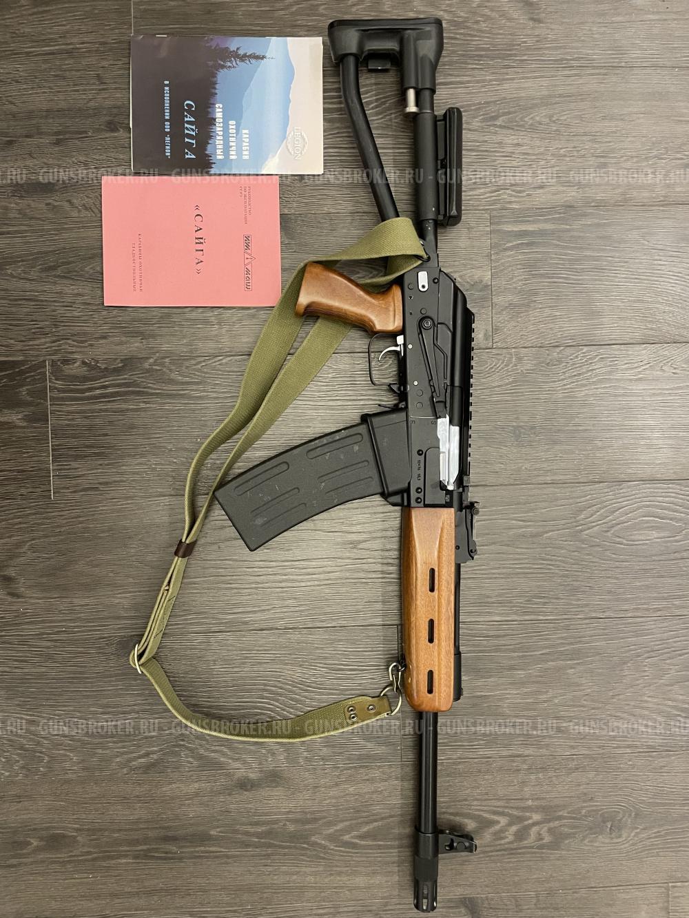 Сайга 12К Тактика исп. 040