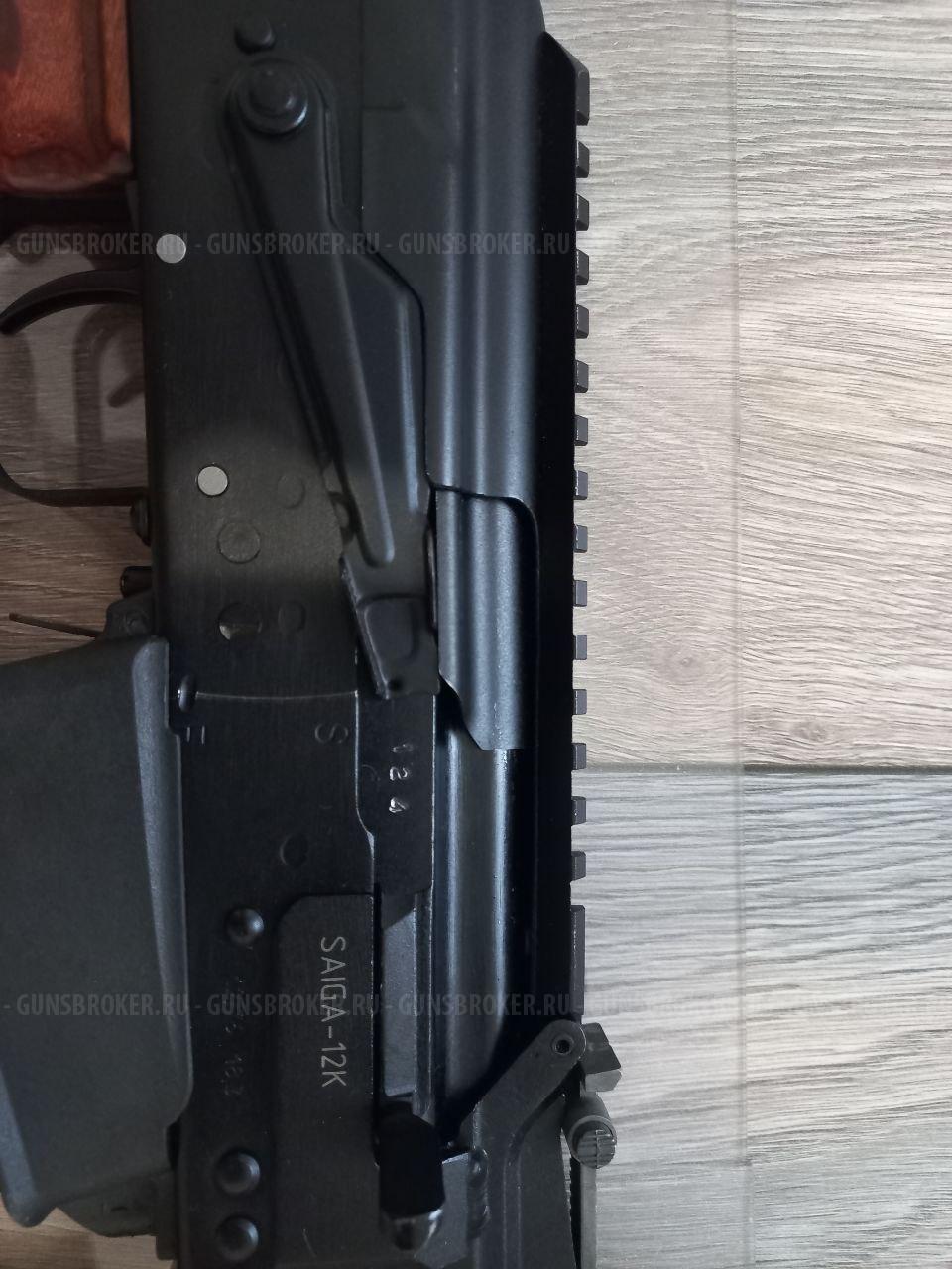 Сайга 12К Тактика