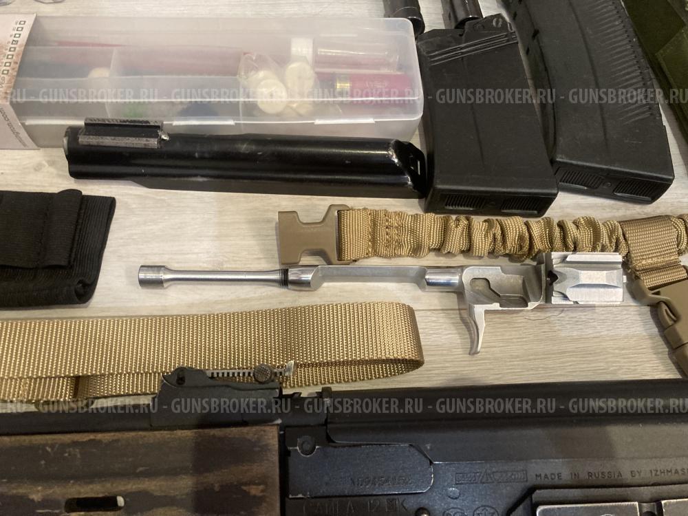 Сайга-12К