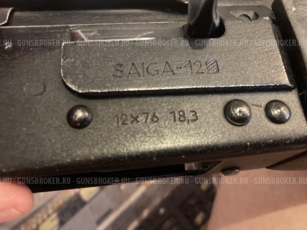 Сайга-12К